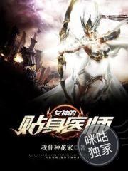 超脑威龙