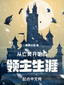 我的2018暑假工