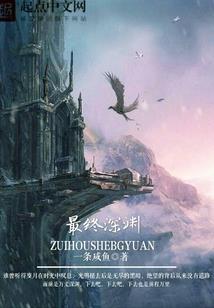 金灵石