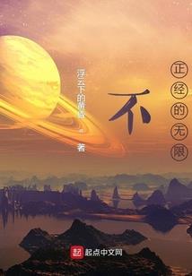 墨百合绿栀子