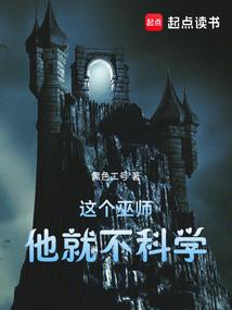 义行人间