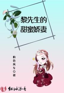 异世双主