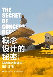 嗨，我的偶像大人