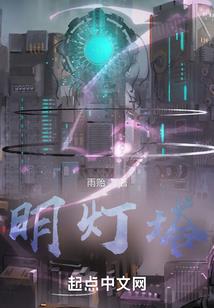 契约甜婚：未来神医不好惹！