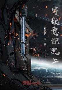 清灵榜