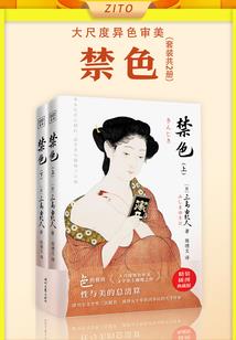 守护甜心之蓝色旋律