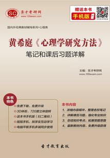 无所不能的日常生活