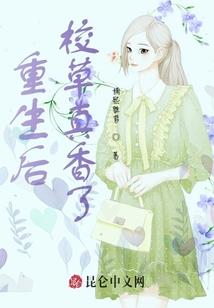 美利坚恶魔农场