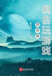 冒牌的缘结神