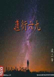默鸦