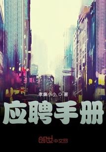 九级，封印