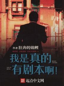 腹黑七小姐魔帝宠上天