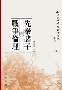 如何在移民飞船上吃到菠萝包