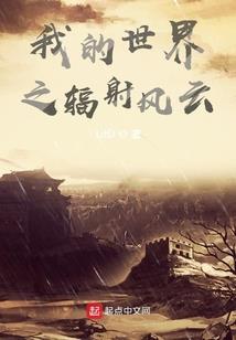 蛛刀