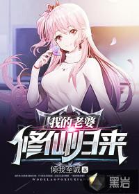 圣沅天尊