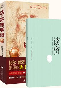 微小说合辑