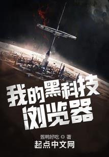 那时花开的声音