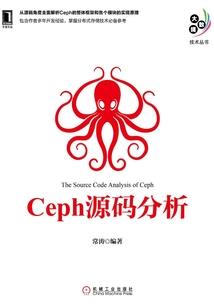 穿越世界的大佬