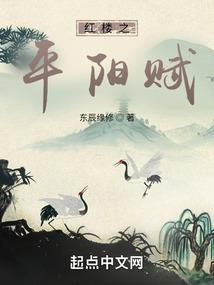北斗星辰