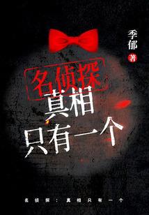 太上大罗