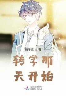灵气由我造