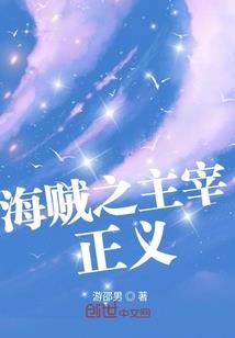 当你转身的一瞬间我就知道我输了