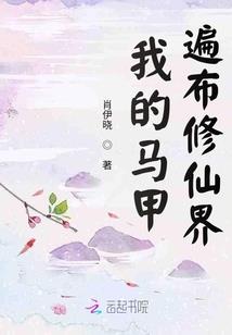 婚久情深