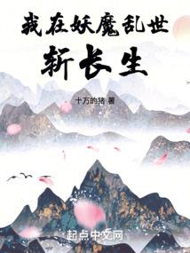 挑选人奴