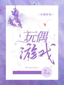 多重人生与离谱的剧情！
