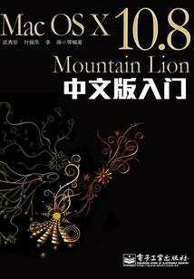 我真不是前辈