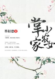 给爷一个吻