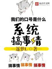 月影斑驳