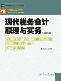 穿越之曦宇悦然