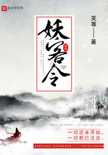 诛天圣皇