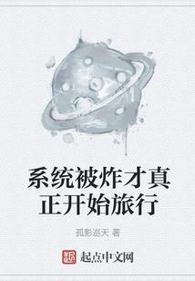 玉霄太子