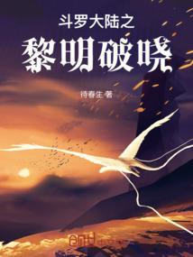 一笑倾城只为君