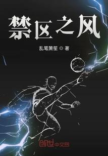 爱情的味道甜甜甜