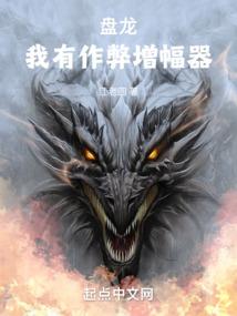 字不成书，纸短情长