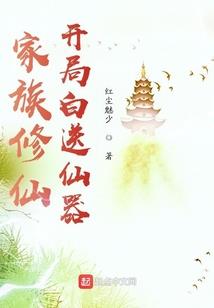 无双人才