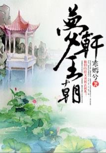借你医生