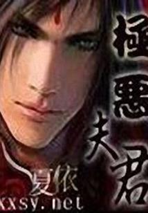 炮灰求逆袭