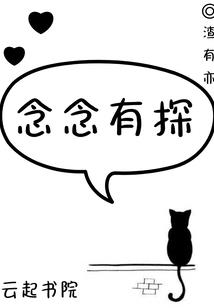 这是一场比赛