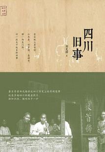 新一请你原谅我放手了