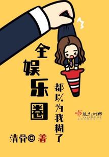 九州录之府门