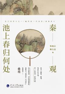 我是全能巨星