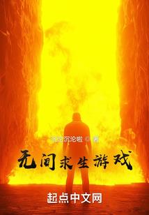 暴君的丑宠（完结）