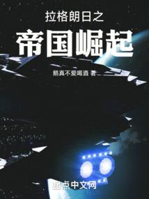 书院