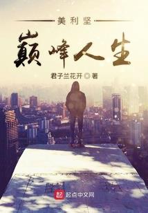 烟雨瑶