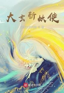 点星策