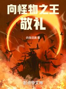 星尘——神扉
